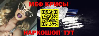 дмт Малгобек