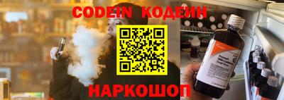 дмт Малгобек