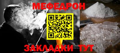героин Мариинск