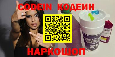 прущие крисы Малоярославец