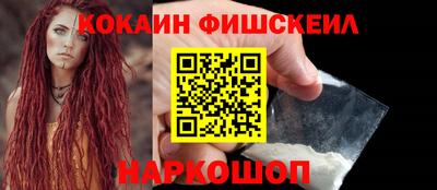 дмт Малгобек
