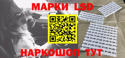героин Мариинск