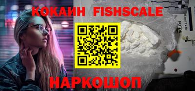 прущие крисы Малоярославец