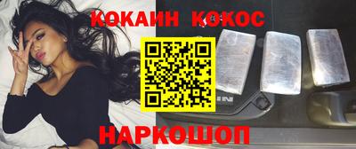 дмт Малгобек