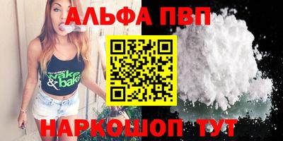дмт Малгобек
