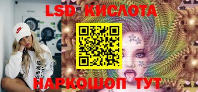 героин Мариинск