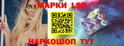 героин Мариинск