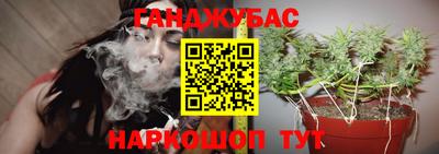 прущие крисы Малоярославец
