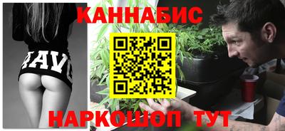 прущие крисы Малоярославец