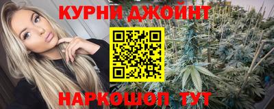 героин Мариинск