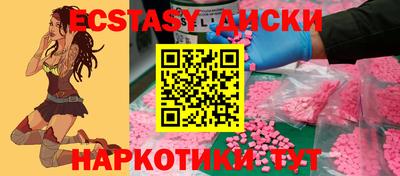 героин Мариинск