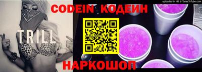 прущие крисы Малоярославец