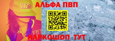 дмт Малгобек