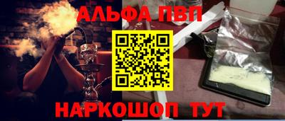 дмт Малгобек