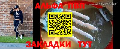 дмт Малгобек