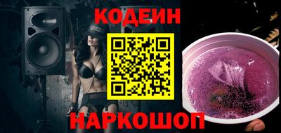 героин Мариинск