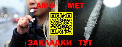 героин Мариинск