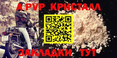 дмт Малгобек