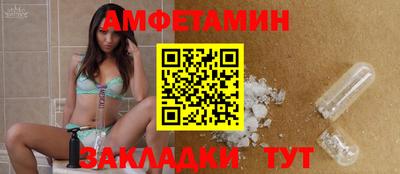 прущие крисы Малоярославец