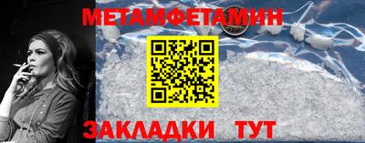 героин Мариинск