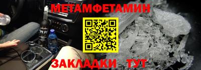 прущие крисы Малоярославец