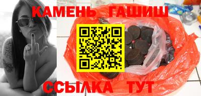 героин Мариинск