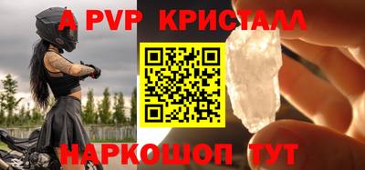 героин Мариинск